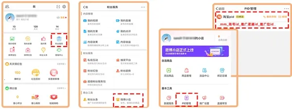 �Ա�����2026���ذ�װ