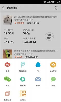 �Ա�����2026���ذ�װv9.15.6 ��׿���ͼ