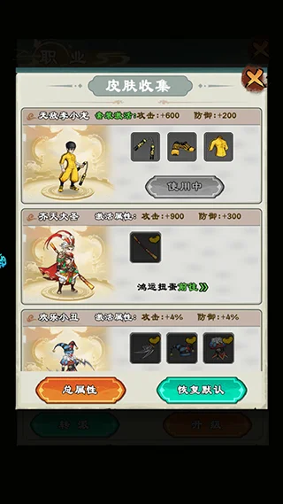 ������ʦ��(������ְҵ����)