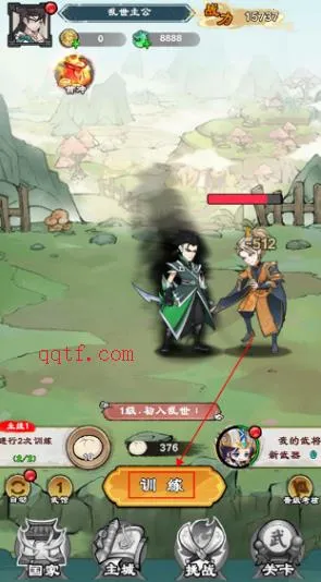 ������ʦ��(������ְҵ����)