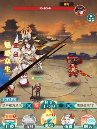 ������ʦ��(������ְҵ����)