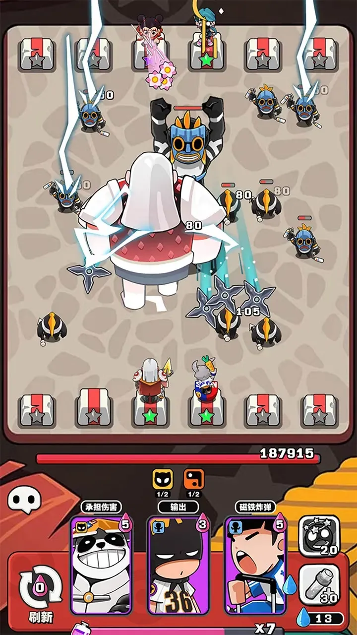 ��������ս(�����鿨����Ϸ)v0.6.2 �ٷ������ͼ