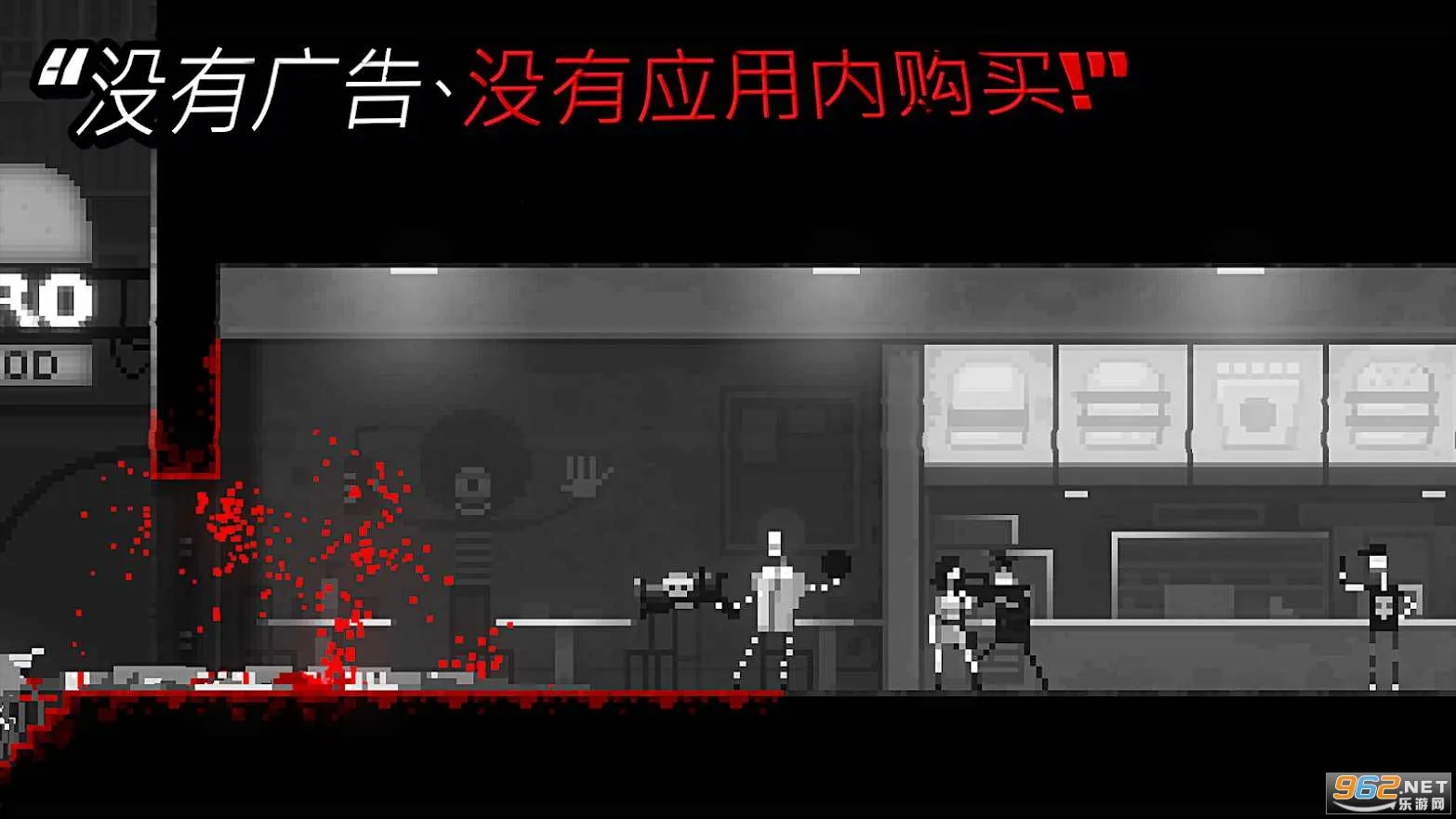 ��ʬ֮ҹ�ֲ��ƽ��v1.5 �ٷ������ͼ