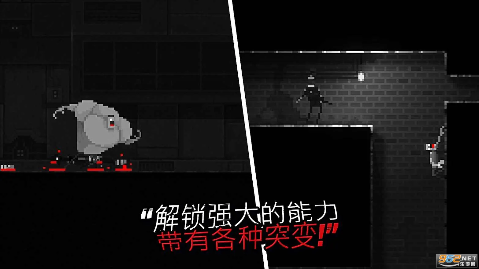 ��ʬ֮ҹ�ֲ��ƽ��v1.5 �ٷ������ͼ