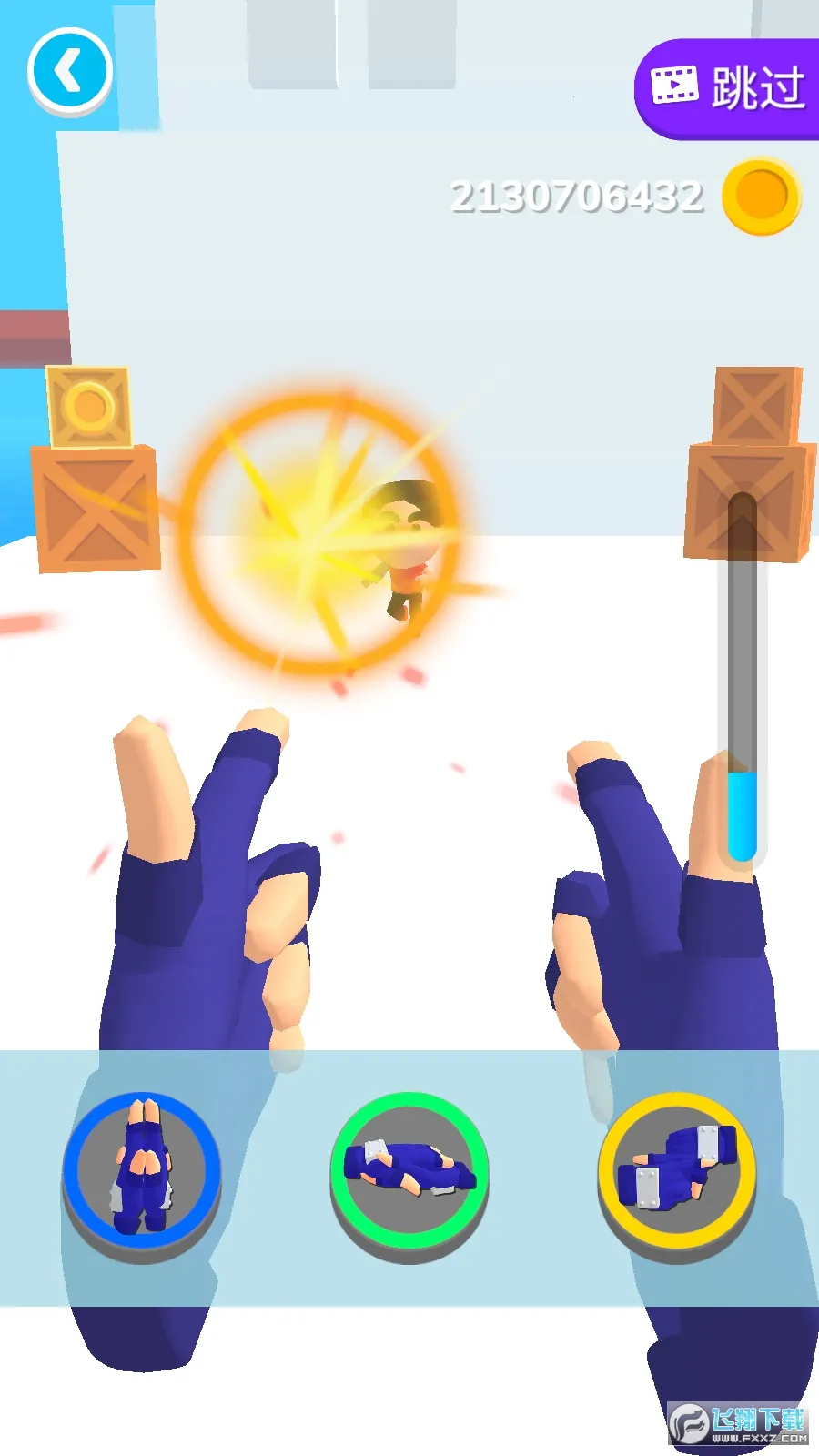 ����֮���ƽ��v0.9.5 �ֻ����ͼ