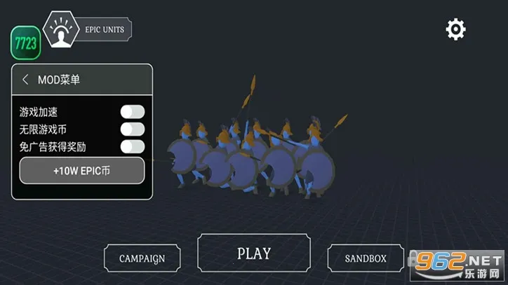 Ȥζ��սģ�������°��ƽ��