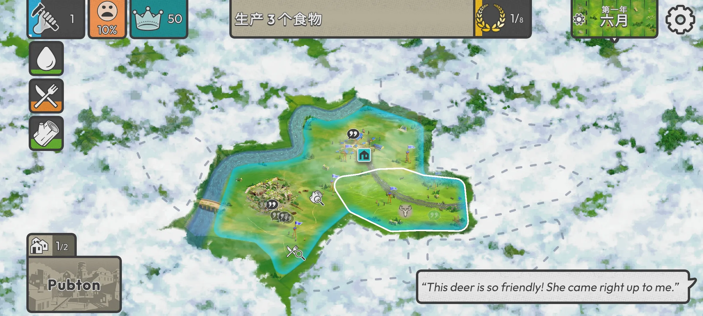 �ٺ�˾MOD���ײ˵�v1.10.0 ��׿���ͼ