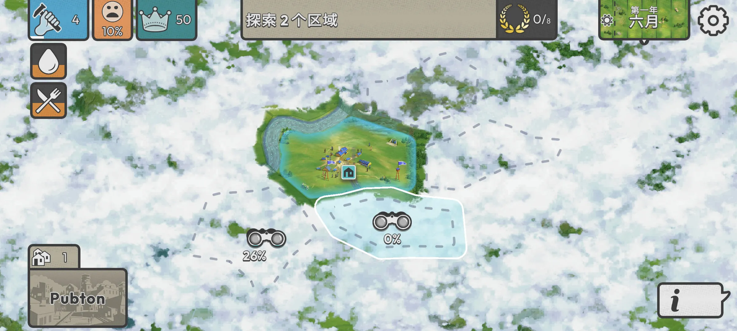 �ٺ�˾MOD���ײ˵�v1.10.0 ��׿���ͼ