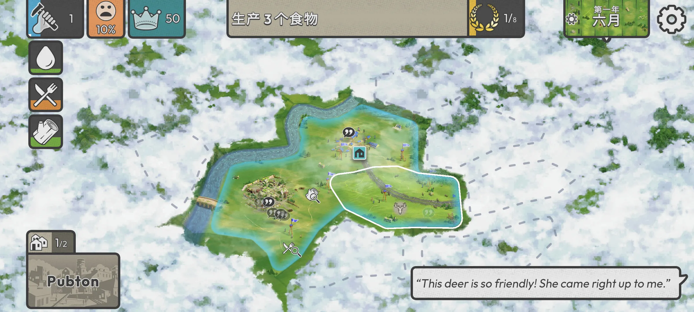 �ٺ�˾MOD���ײ˵�v1.10.0 ��׿���ͼ