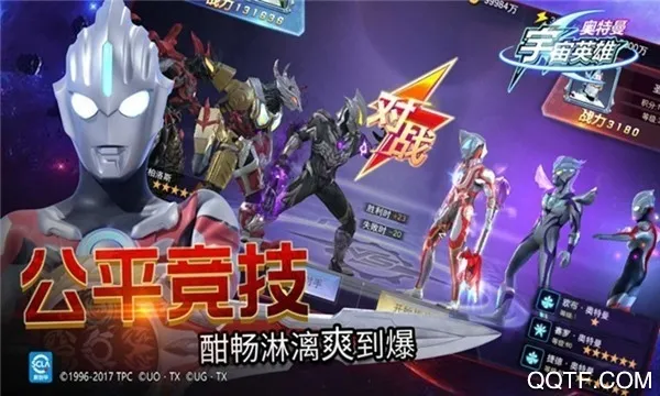 ����������Ӣ����������ֱװ6.0����v18.0.0 ��Ѱ��ͼ