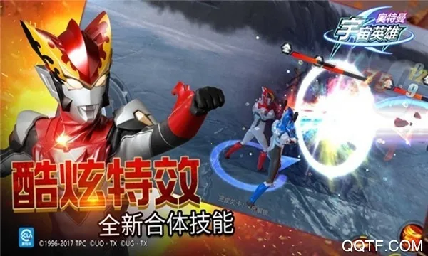 ����������Ӣ����������ֱװ6.0����v18.0.0 ��Ѱ��ͼ