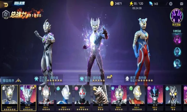 ����������Ӣ����������ֱװ6.0����v18.0.0 ��Ѱ��ͼ