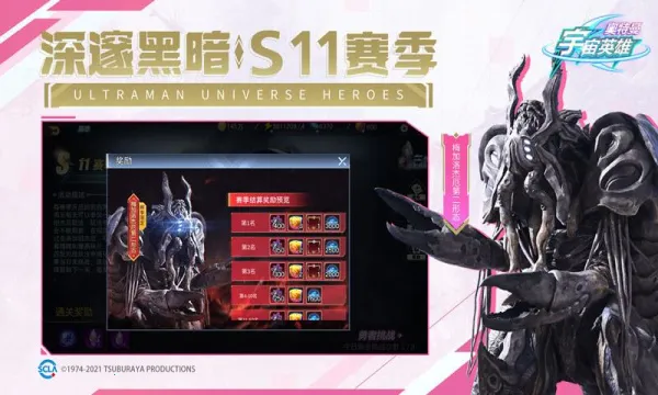 ����������Ӣ����������ֱװ6.0����v18.0.0 ��Ѱ��ͼ