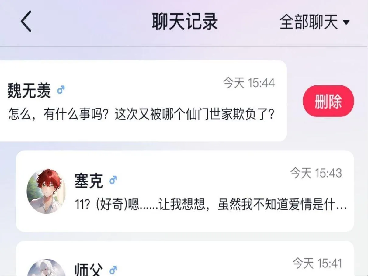 glow���عٷ�����