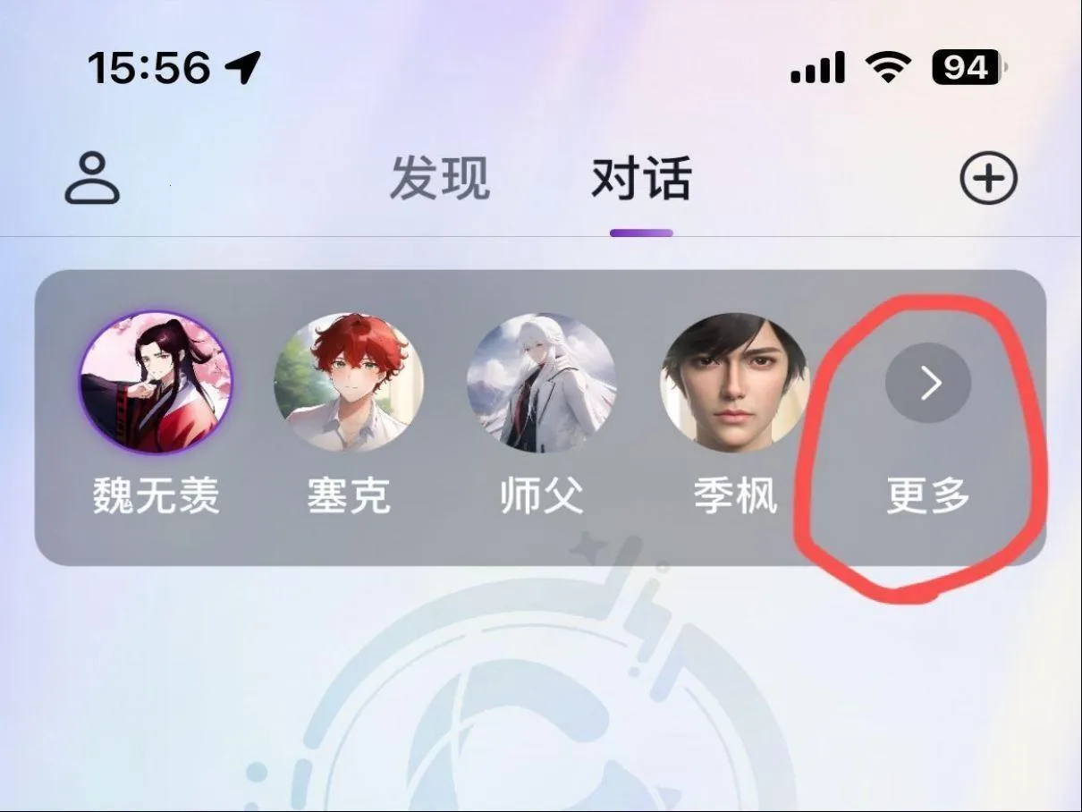 glow���عٷ�����