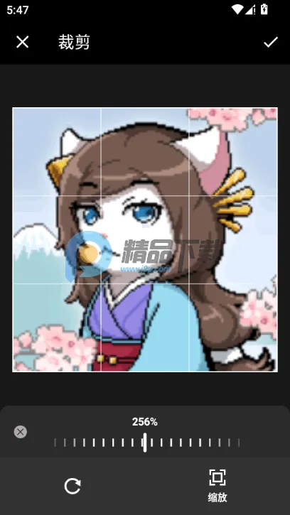 Բ�μ�ͷ��������׿���ֻ���v1.1.5_ZH-CN ��׿���ͼ