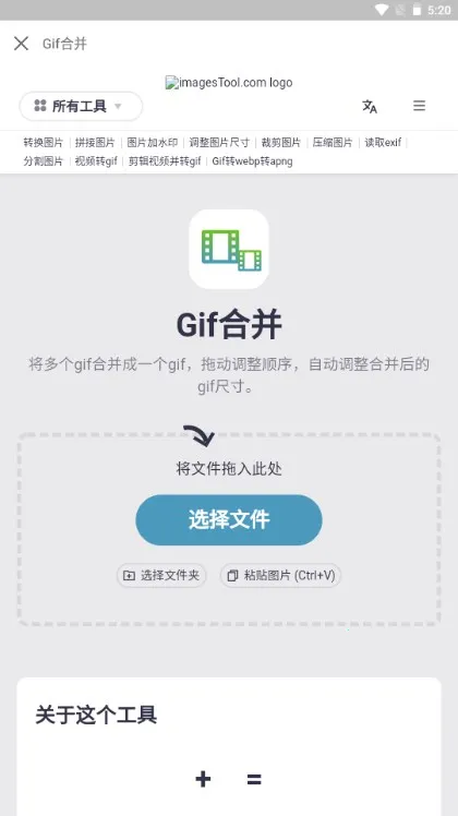 ����������(�๦���ֻ�����)