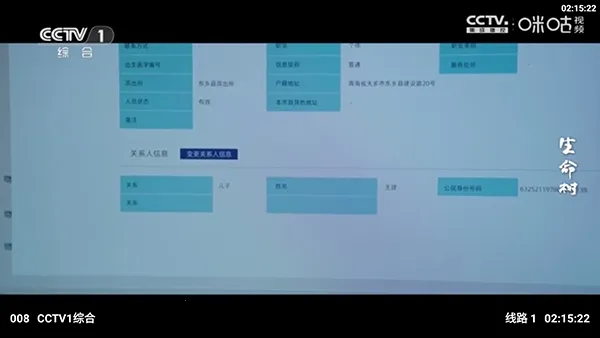 ���4KӰ��2026���ذ�װ