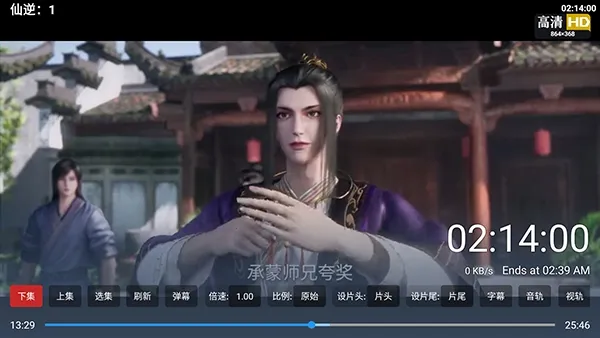 ���4KӰ��2026���ذ�װ