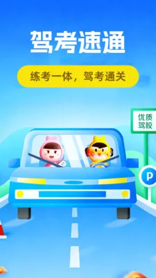 �ݿ���ֱ�(�ݿ�����Ӧ��)v1.0.5 �ֻ����ͼ