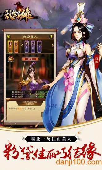 ��������2026�ٷ����°汾