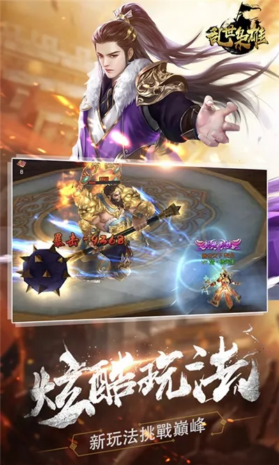 ��������2026�ٷ����°汾