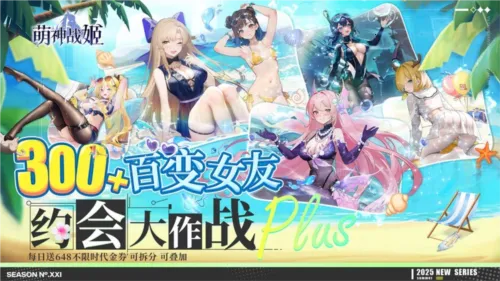 ����ս��(����Ԫ��������)