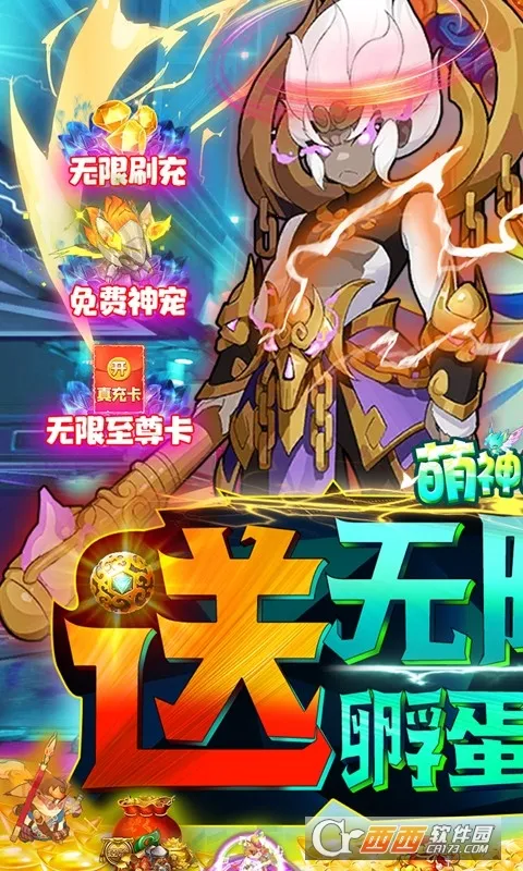 ����ս��(����Ԫ��������)v1.0 �ֻ����ͼ