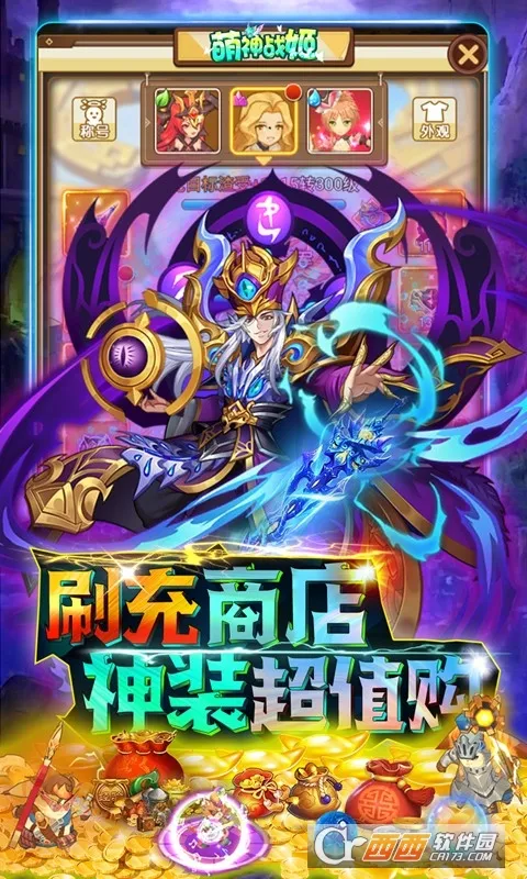 ����ս��(����Ԫ��������)v1.0 �ֻ����ͼ