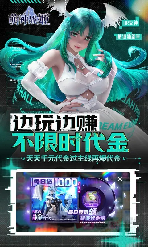 ����ս��(����Ԫ��������)v1.0 �ֻ����ͼ