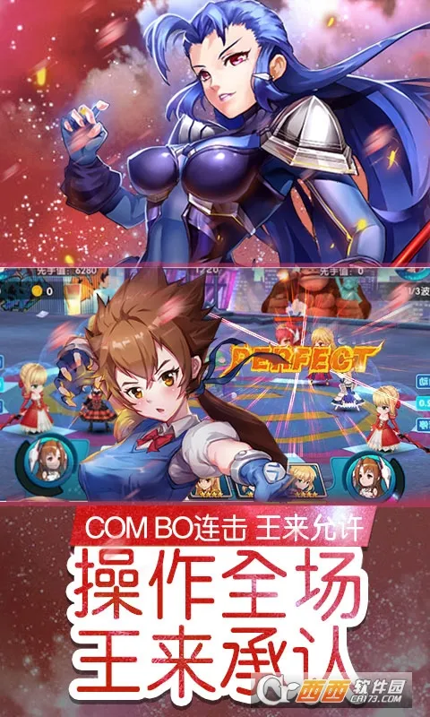 ����ս��(����Ԫ��������)v1.0 �ֻ����ͼ