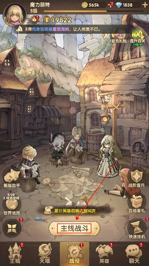 ����ս��(����Ԫ��������)