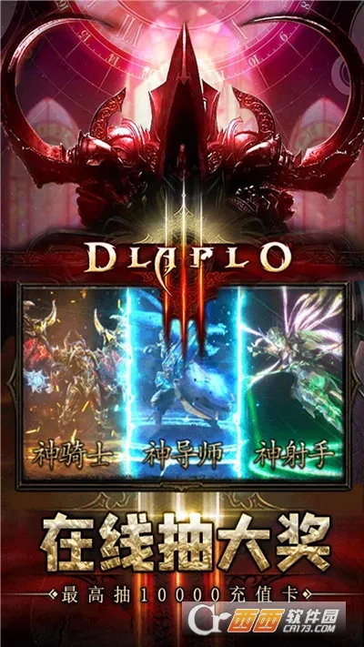 ��������(����ð������)v1.0.2 �ֻ����ͼ