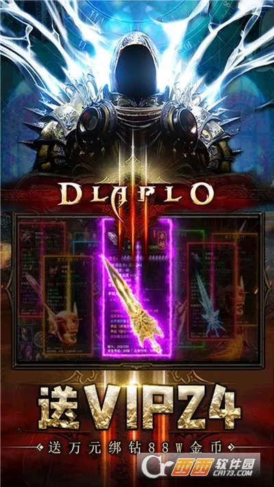 ��������(����ð������)v1.0.2 �ֻ����ͼ