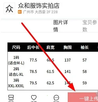 17��Դ2026���°汾