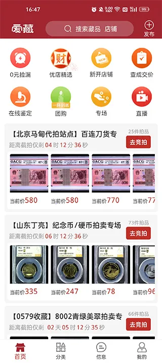 ����2026���°汾