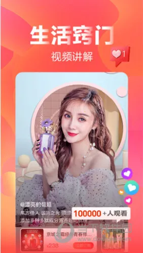 ���ֹ�(��Ƶ����ƽ̨)