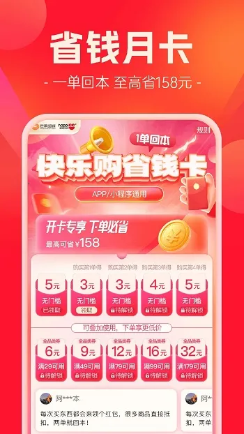 ���ֹ�(��Ƶ����ƽ̨)