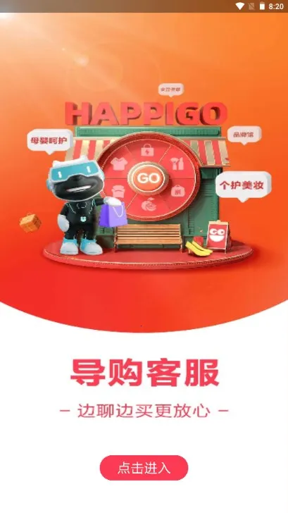 ���ֹ�(��Ƶ����ƽ̨)v9.9.156 �ֻ����ͼ