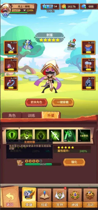 ����ս��2026�ٷ����°汾