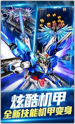 ����ս��2026�ٷ����°汾