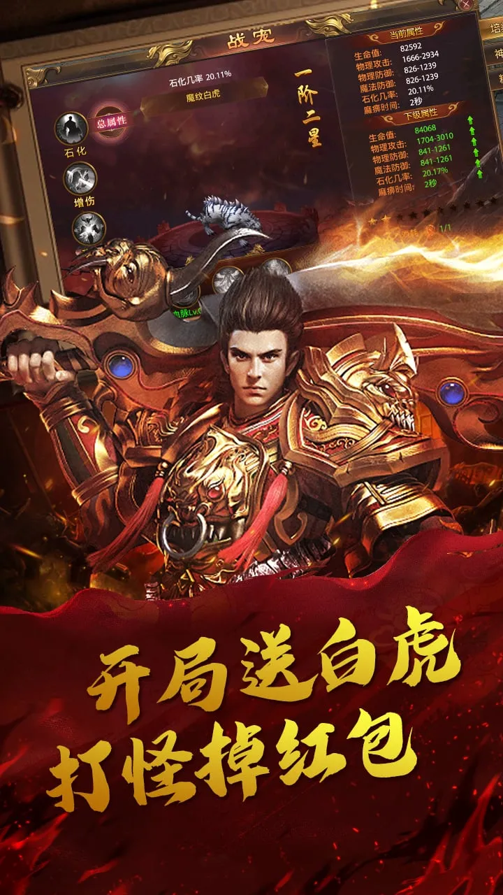 ����ս��2026�ٷ����°汾