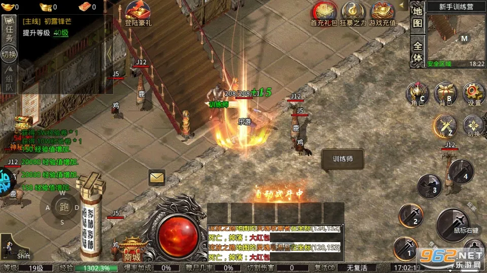 ���׳�н��׿���ֻ���