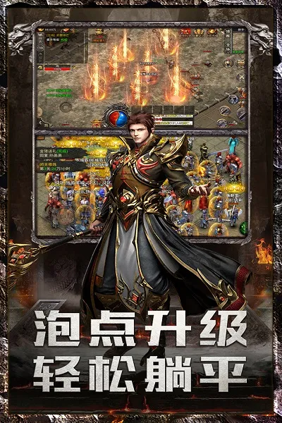 ���׳�н��׿���ֻ���v1.0.2 ��׿���ͼ