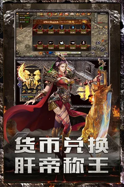 ���׳�н��׿���ֻ���v1.0.2 ��׿���ͼ