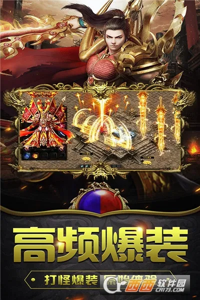 ���׳�н��׿���ֻ���v1.0.2 ��׿���ͼ