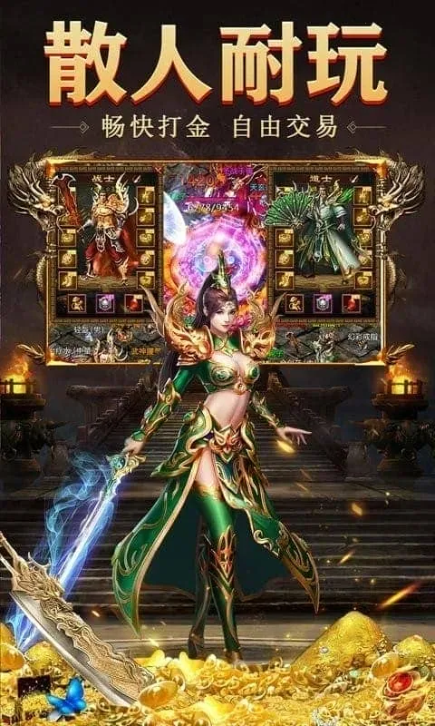 ���׳�н��׿���ֻ���