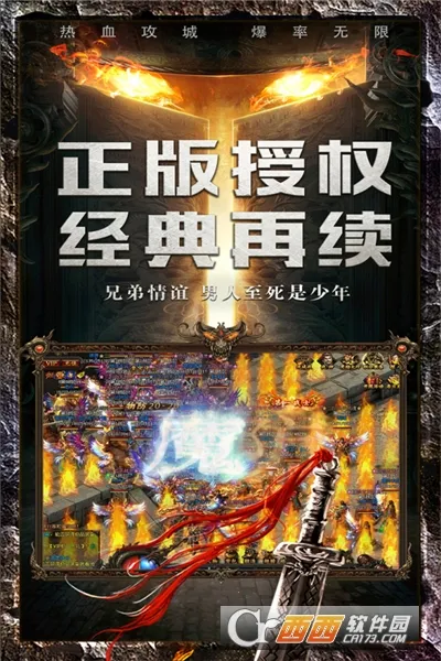 ���׳�н��׿���ֻ���v1.0.2 ��׿���ͼ