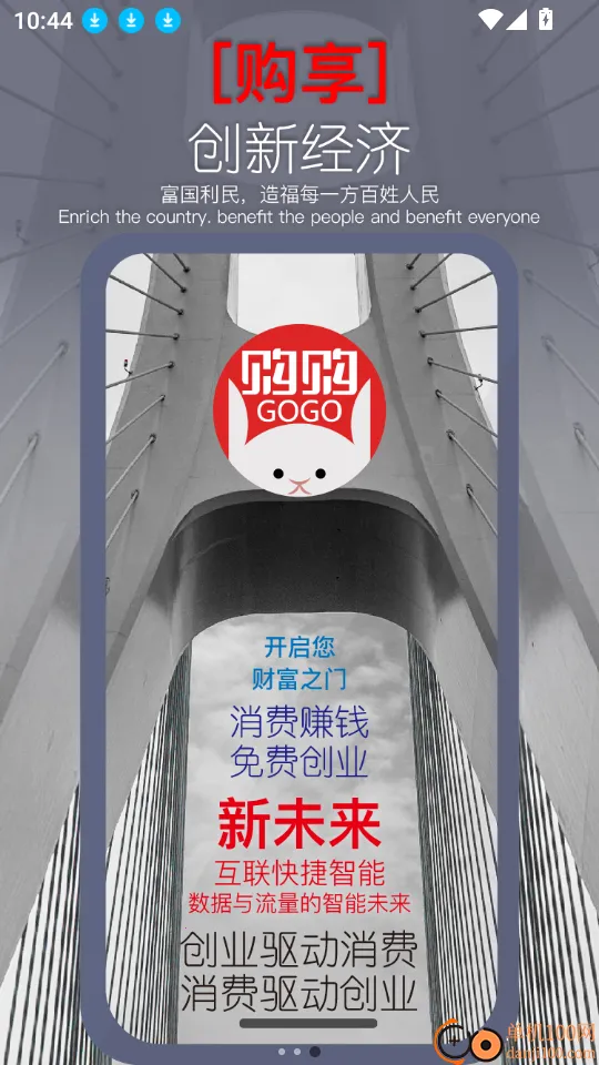 ����2026���°汾