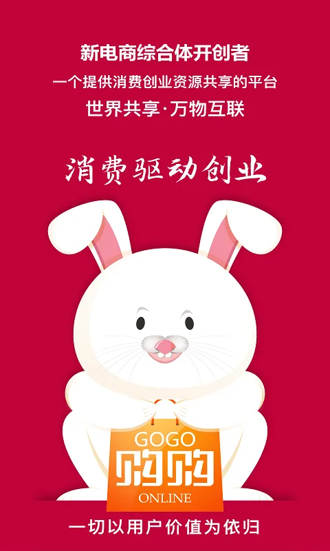 ����2026���°汾v2026.02.10 �ֻ����ͼ